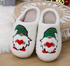 Love Like Gnome Other - Furry Adult Slippers