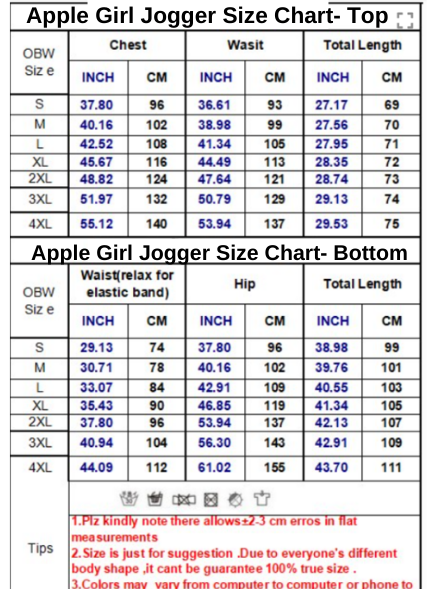 Dare to Dream - Women's Jogger Pajamas